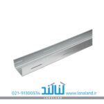 پروفیل استاد CW 50