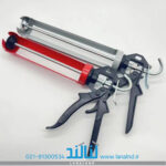 گان درزگیری – تفنگی چسب 23 سانتی - Image 3