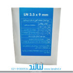 پیچ سازه به سازه LN 3.5×9 (بسته 1000 تایی) - Image 2