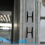 تیغه رنده فلزی پانل - Image 3