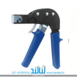 انبر پرس بولت پروانه ای